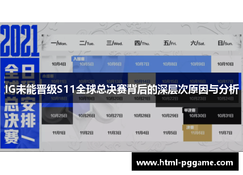 /news/994.html